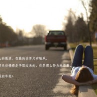 word官方下载免费版电脑版2016年免费版